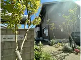 シャーメゾンLOPI
