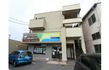 サンハウス