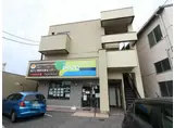 サンハウス