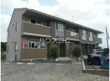 スカイハウス