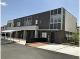 ローズ・ヴェルジュ