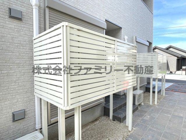 トラビス水戸新原