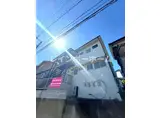 伊藤コーポ