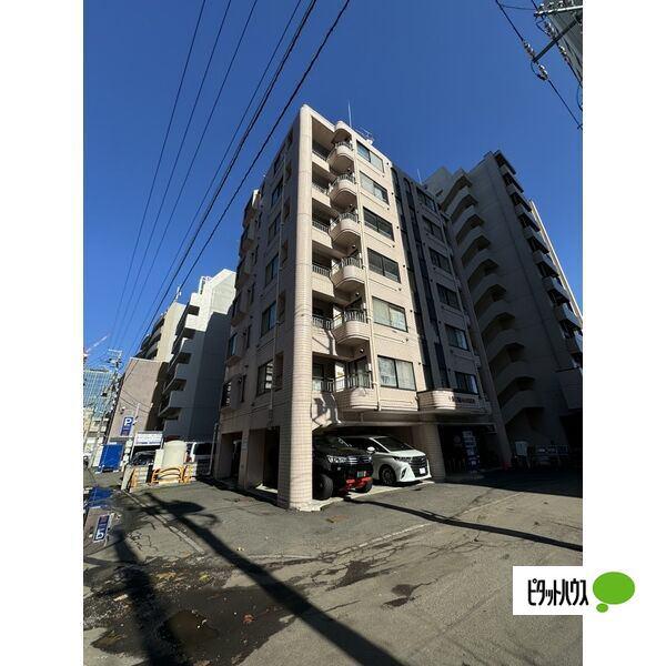 中島公園マンション