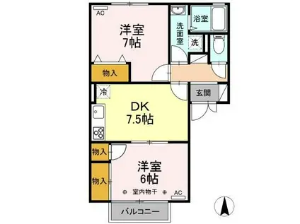 フレマリール若宮 A/B/C/D(2DK/1階)の間取り写真