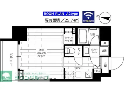 ステージグランデ大島(1K/14階)の間取り写真