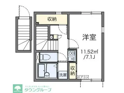 レオネクストメーシア公園台II(1K/2階)の間取り写真
