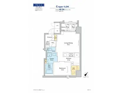 プラウドフラット月島アベニュー(1LDK/3階)の間取り写真