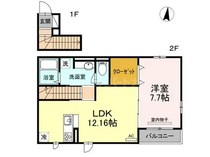 グレイスパール平和台(1LDK/2階)の間取り写真