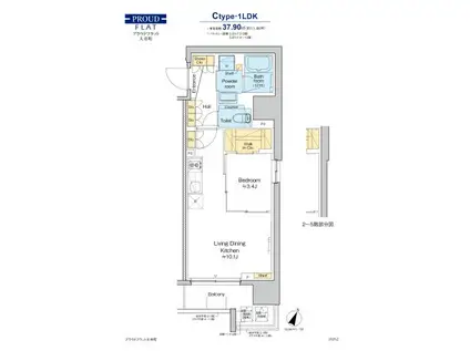 プラウドフラット大井町(1LDK/6階)の間取り写真