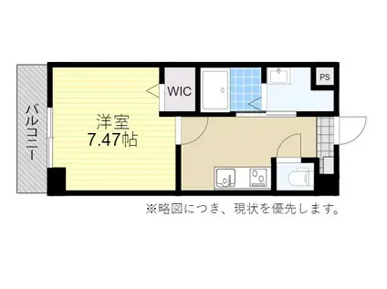 プレジデンス天満町(1K/2階)の間取り写真