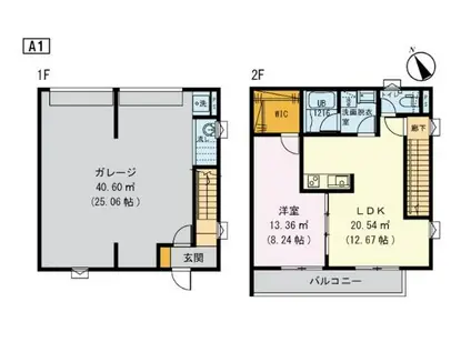グランディール(1LDK/1階)の間取り写真