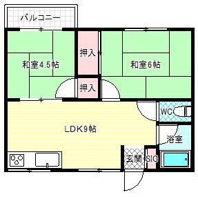 玉手山グリーンハイツ(2DK/3階)の間取り写真