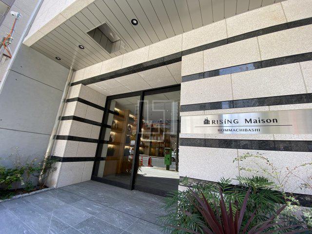 RISING MAISON 本町橋