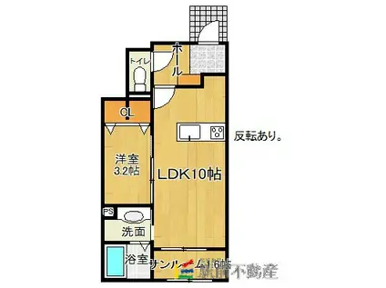 エールデヴュ IV(1LDK/1階)の間取り写真