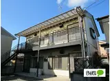 若宮上町島田アパート
