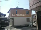クラヴィエ芳田