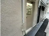 都営三田線 春日駅 後楽園駅 駅近 2人入居可 3階 広々25平米