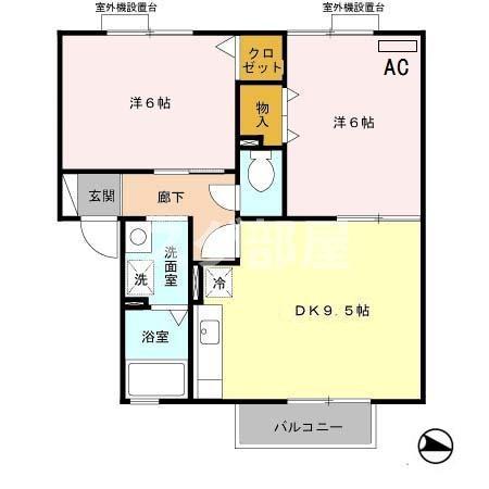 コンフォール立町 A棟(2DK/1階)の間取り写真