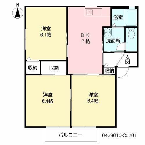 ウエストフィールド大保  C棟(3DK/1階)の間取り写真