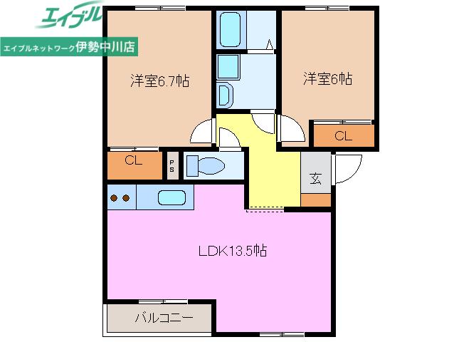 マリアージュ一志(2LDK/1階)の間取り写真