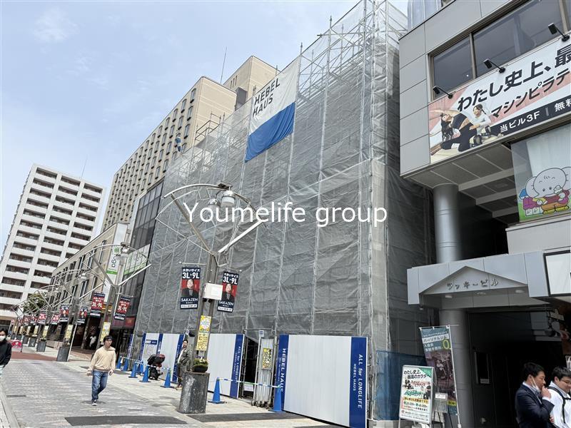 中町2丁目メゾン