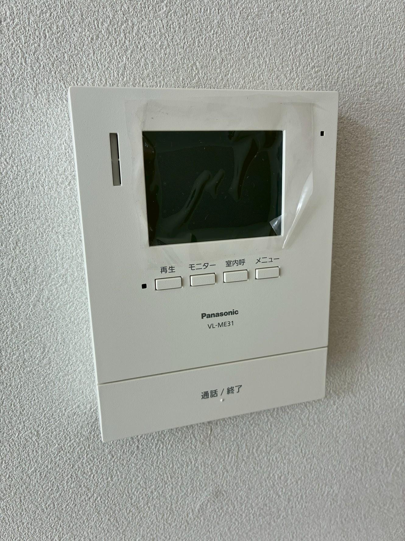 朝日プラザ宮の森
