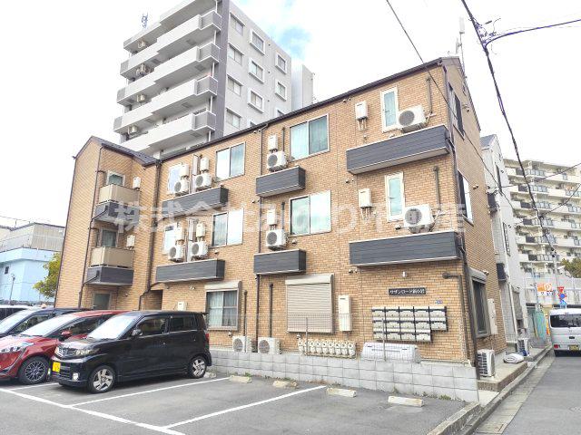 サザンロード新小岩
