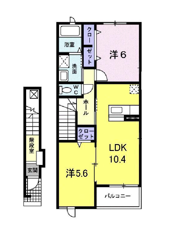 グレイス ヒルI(2LDK/2階)の間取り写真