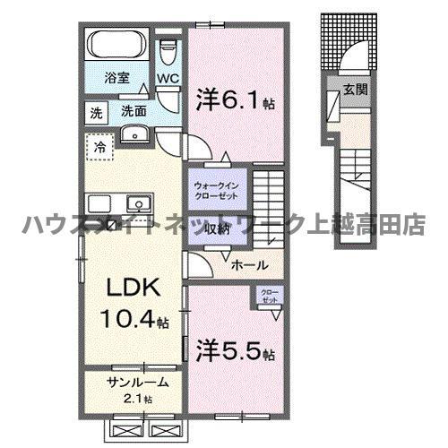 ベル パトリ B(2LDK/2階)の間取り写真