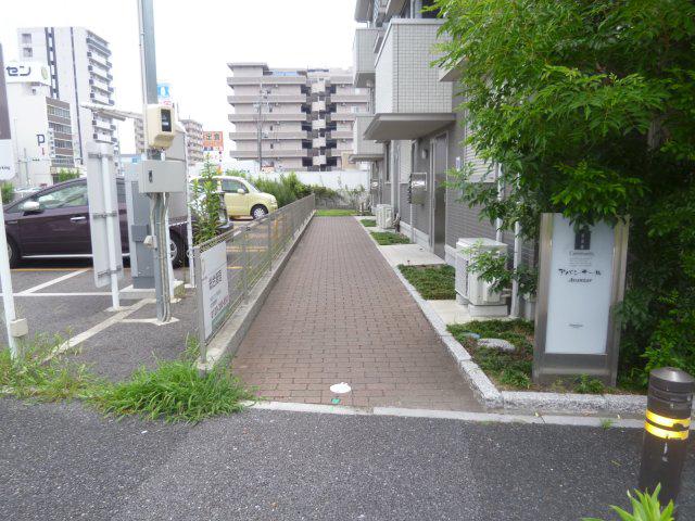 アバンサール 