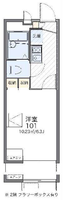 レオパレス青砥(1K/2階)の間取り写真