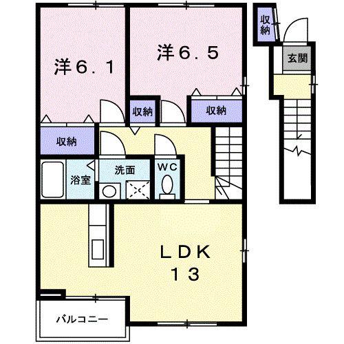 フリーゼ III(2LDK/2階)の間取り写真