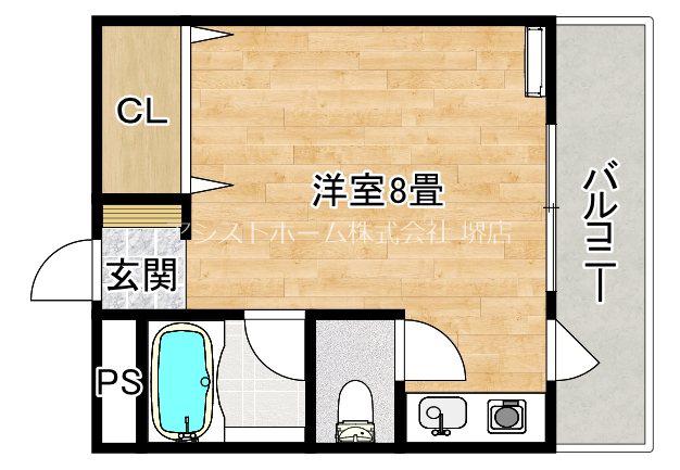 アルモカーサMOZU(ワンルーム/2階)の間取り写真