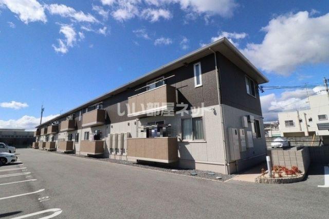 アメージング高屋