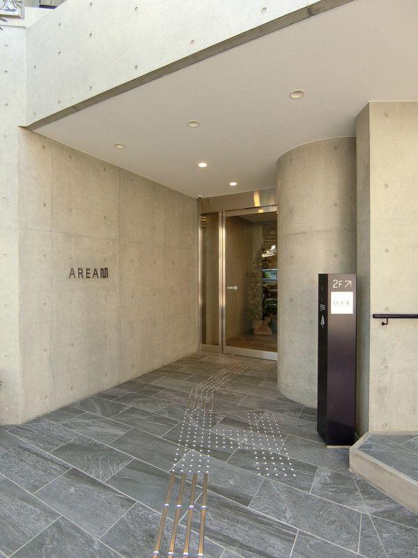 AREA M