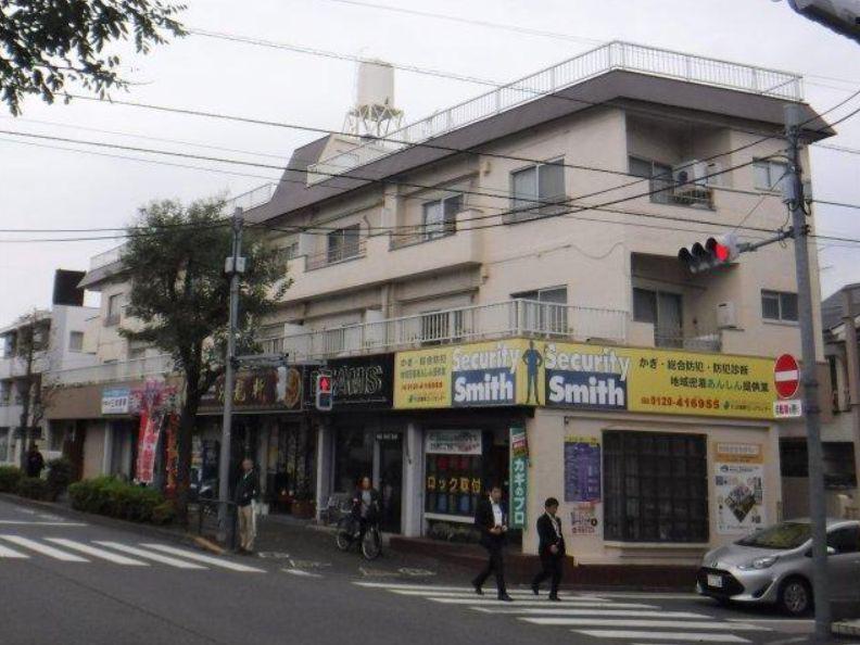 アロエマンション