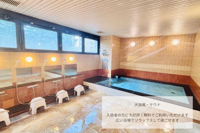 アルファコンフォート熊本