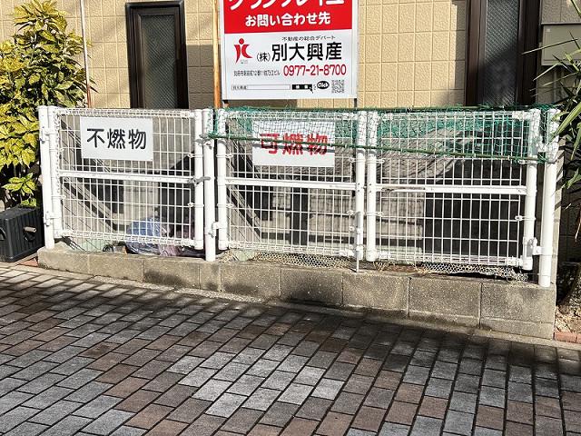グランソレイユ