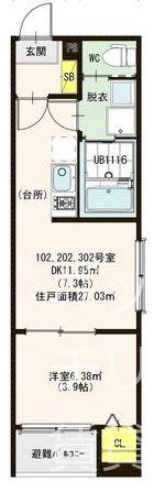 OKIMI HOUSE(1DK/1階)の間取り写真