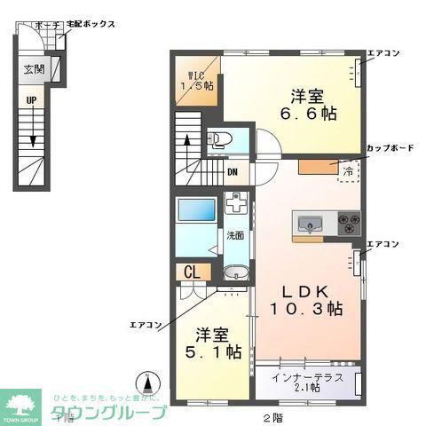 ウエストビレッヂII(2LDK/2階)の間取り写真