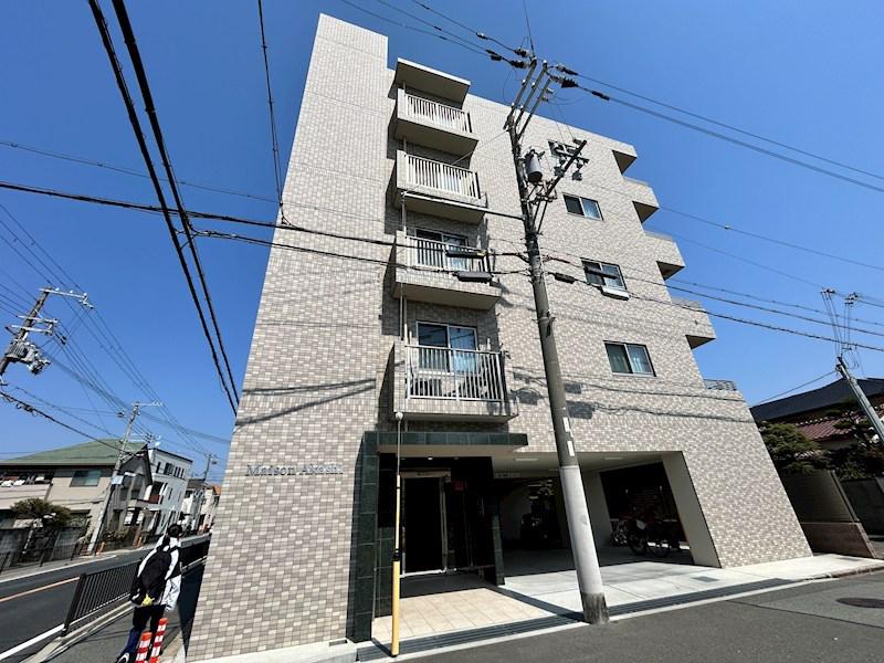 MAISON AKASHI