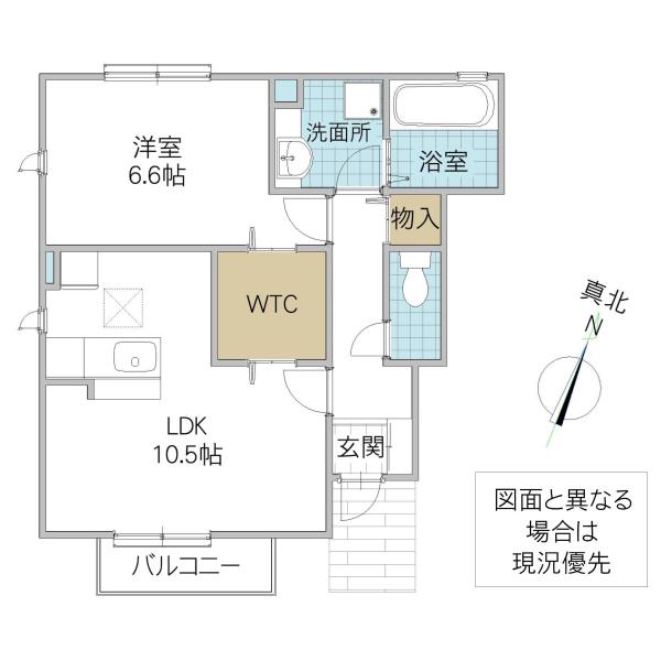 アムール(1LDK/1階)の間取り写真