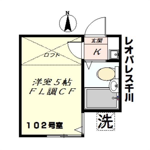 レオパレス千川(1K/1階)の間取り写真