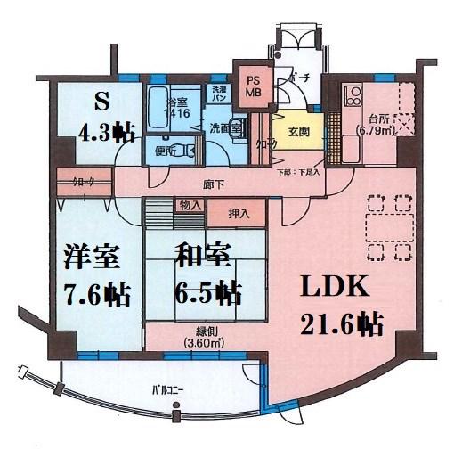 フィールトレイン(2SLDK/5階)の間取り写真