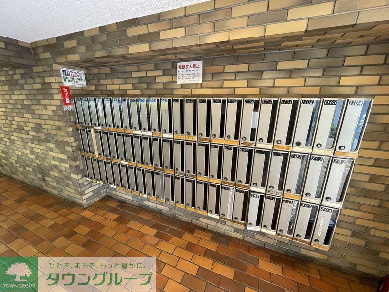 パラシオン浜松町