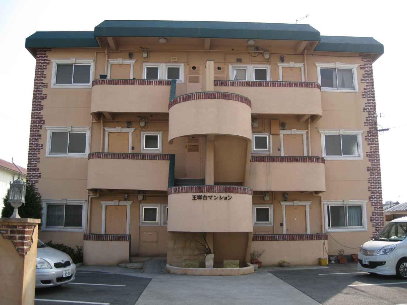 王塚台マンション