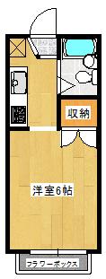 ミモザビレッジ(1K/2階)の間取り写真