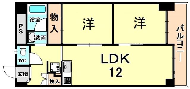 西宮田近野(2LDK/5階)の間取り写真