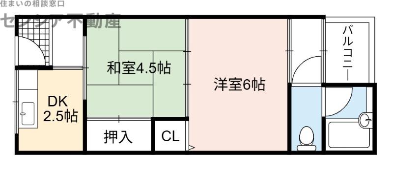 みゆきマンション